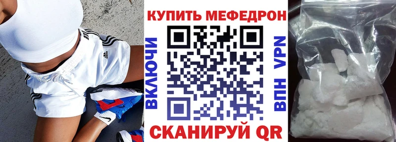 Галлюциногенные грибы Сафоново