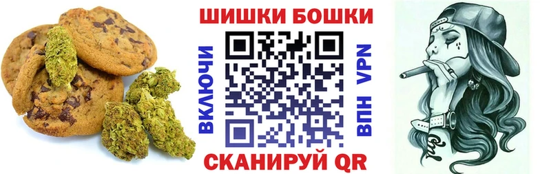 наркотики Сафоново Еда ТГК марихуана