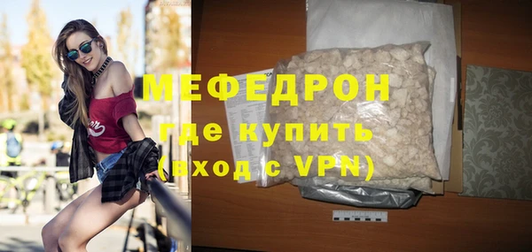 Альфа ПВП Новозыбков