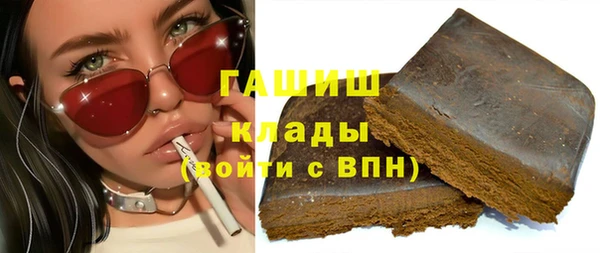 амф Нязепетровск