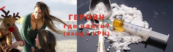 кокаин Новодвинск