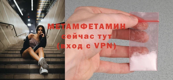 кокаин Новодвинск
