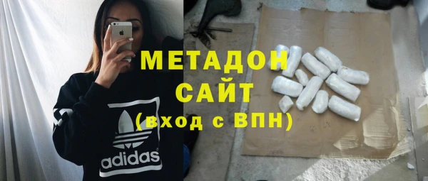 тгк Бежецк