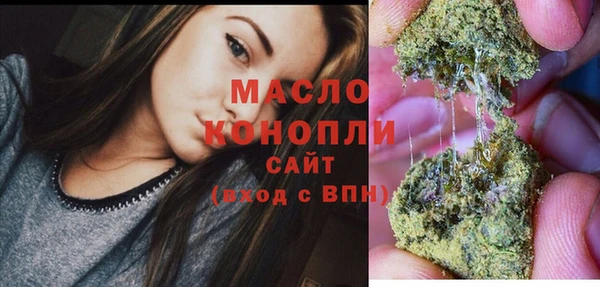 кокаин Новодвинск