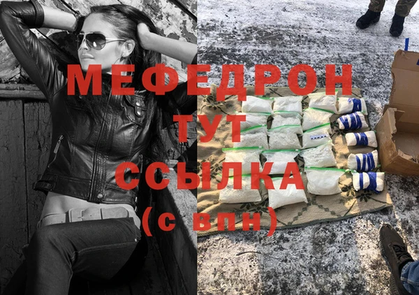 кокаин Новодвинск