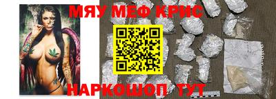 гидропоника Ирбит