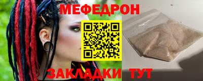 гидропоника Ирбит