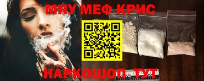 МДМА Изобильный