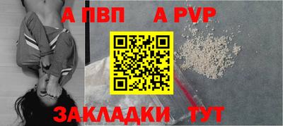 гидропоника Ирбит