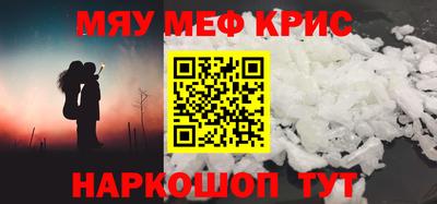 СК Бугуруслан