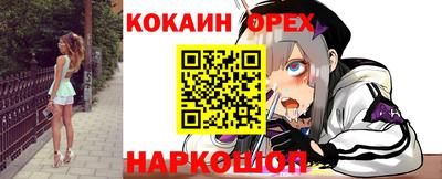 а пвп мука Будённовск