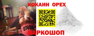 МДМА Изобильный