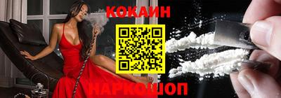 СК Бугуруслан