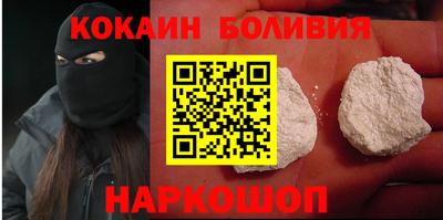гидропоника Ирбит