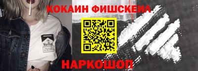 СК Бугуруслан