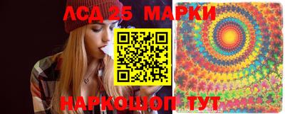 гидропоника Ирбит