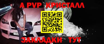 гидропоника Ирбит