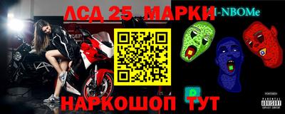 СК Бугуруслан