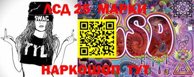 СК Бугуруслан