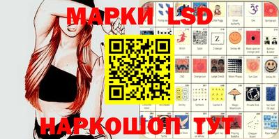 а пвп мука Будённовск