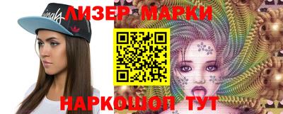 МДМА Изобильный