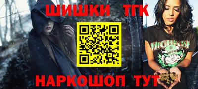 гидропоника Ирбит