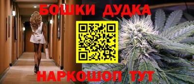 а пвп мука Будённовск