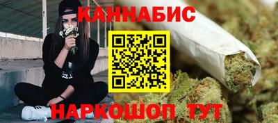 МДМА Изобильный