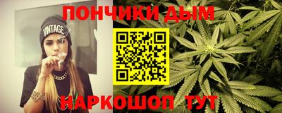МДМА Изобильный