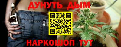 а пвп мука Будённовск