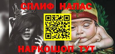 а пвп мука Будённовск