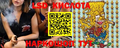 СК Бугуруслан