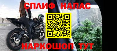гидропоника Ирбит