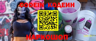 гидропоника Ирбит