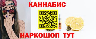 гидропоника Ирбит