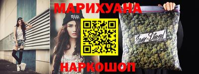 гидропоника Ирбит
