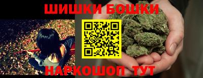 стафф Ипатово