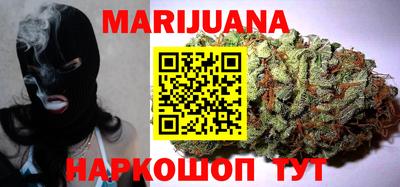 а пвп мука Будённовск