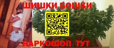 МДМА Изобильный