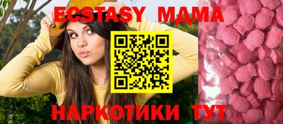гидропоника Ирбит