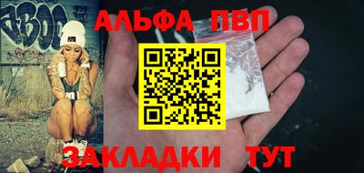 МДМА Изобильный