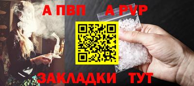 МДМА Изобильный
