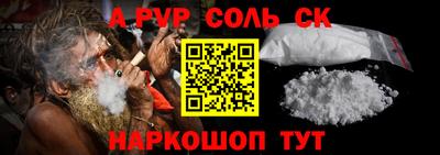 гидропоника Ирбит