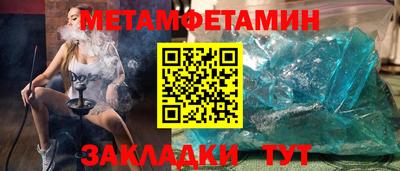 а пвп мука Будённовск