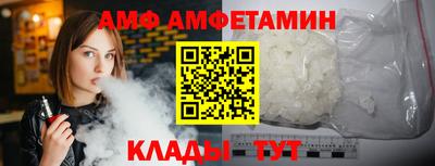 гидропоника Ирбит