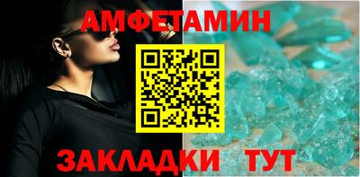 МДМА Изобильный