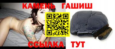 а пвп мука Будённовск