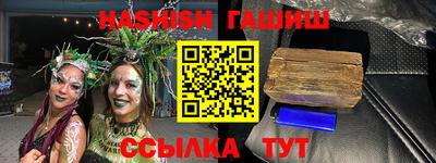 СК Бугуруслан