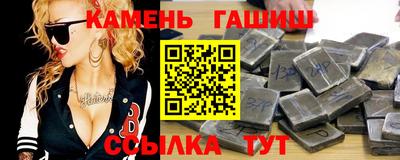 МДМА Изобильный