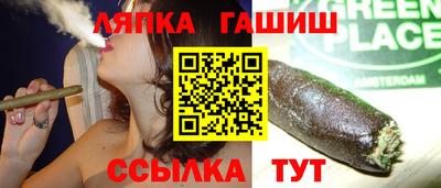 МДМА Изобильный